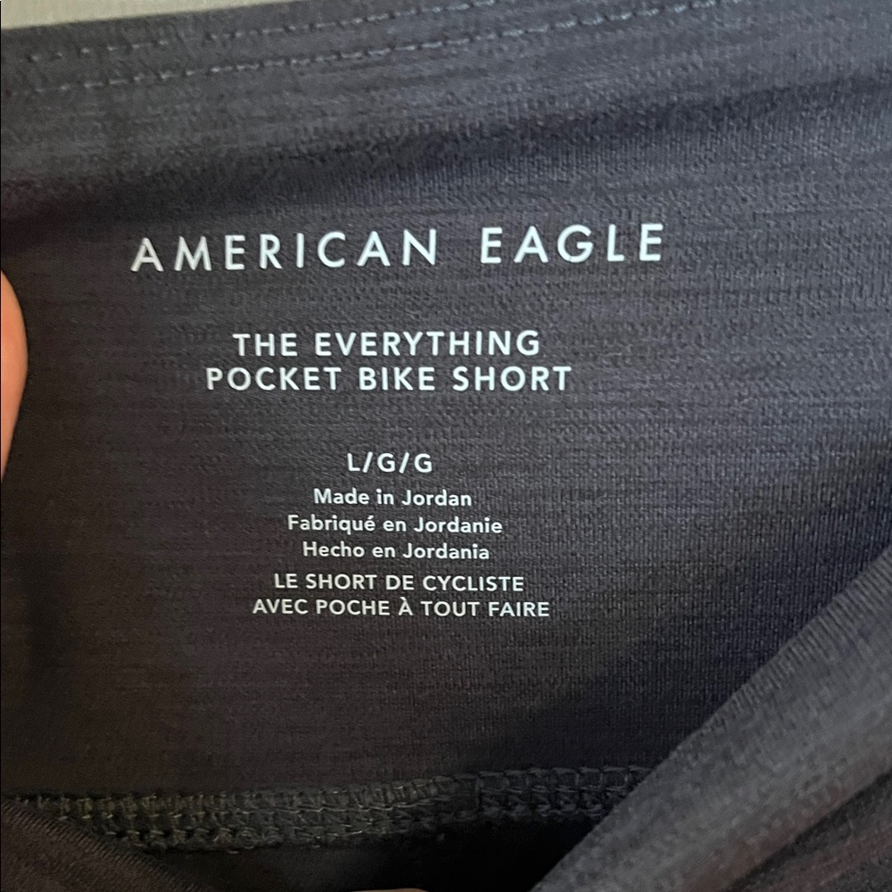 American Eagle Outfitters Dark Gray Bike Shorts - Picture 2 of 3